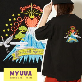 JAPAN T-SHIRT・BLACK Tシャツ オシャレ myuua 黒 ブラック 半袖Tシャツ 日本 半袖シャツ 富士山 刺繍シャツ 刺繍Tシャツ