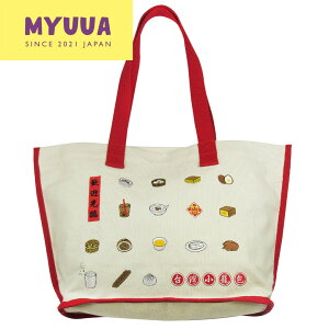 TAIWAN DAY OFF TOTE トートバッグ 刺繍 バッグ オシャレ 可愛い かわいい 人気 myuua