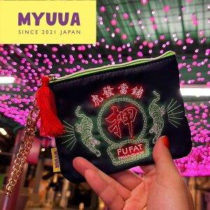 HONG KONG TISSUE POUCH lI|[`  ^ hJ ` eBbV|[` |[`  |[` σ|[` hJ |[` 킢  IV lC |[` hJ|[` myuua u