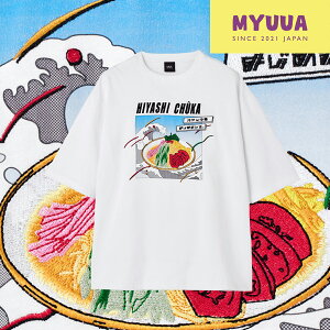 ₵ S/S{[CYTVc WHITE IV myuua  TVc { Vc hJVc hJTVc