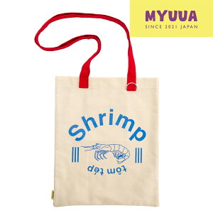 THAILAND Shrimp TOTEBAG IVORY �g�[�g�o�b�O �o�b�O ��񂰃o�b�O �n���h�o�b�O �I�V���� ���� ���킢�� �l�C myuua