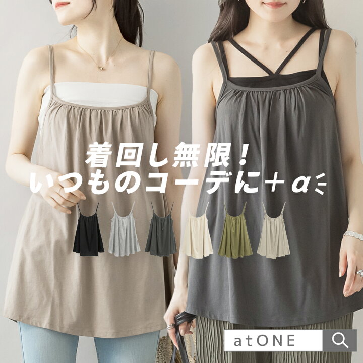 楽天市場】【1日限定クーポンで半額！&ポイント5倍！】フレア 