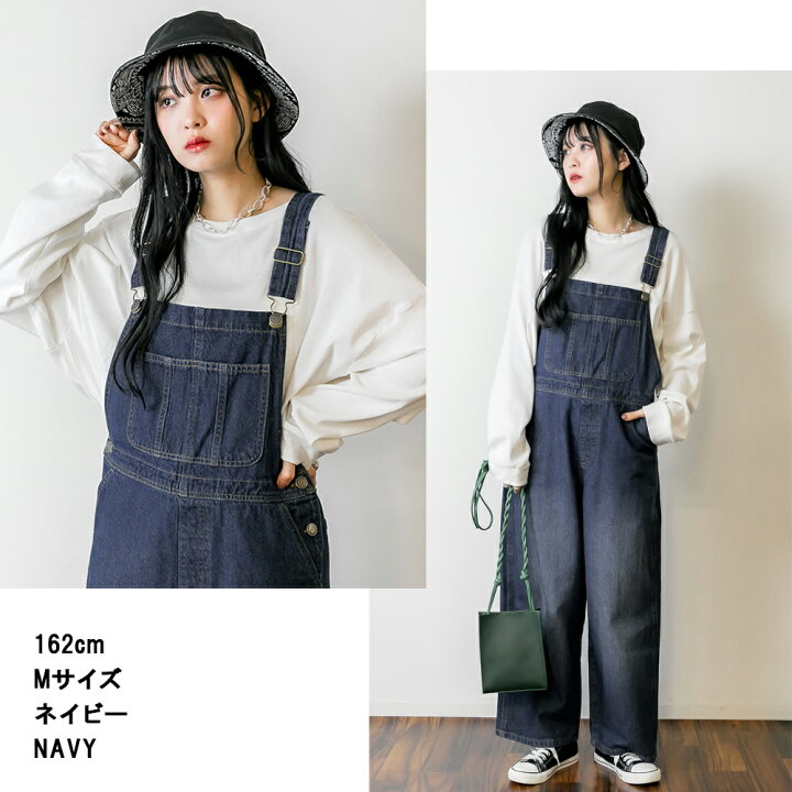 楽天市場】大人カジュアル デニムサロペット デニムワイドパンツ 