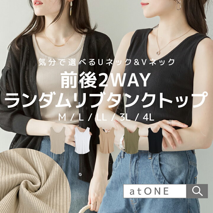 楽天市場】【買い回りでポイント最大20倍！】【2200円→1450円！】2WAY 