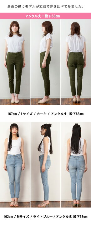 楽天市場】【7040円→2980円！限定価格！】【店舗ポイント2倍 