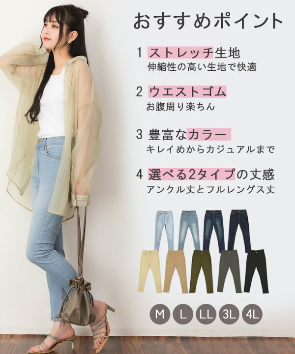 楽天市場】【7040円→2980円！限定価格！】【店舗ポイント2倍 