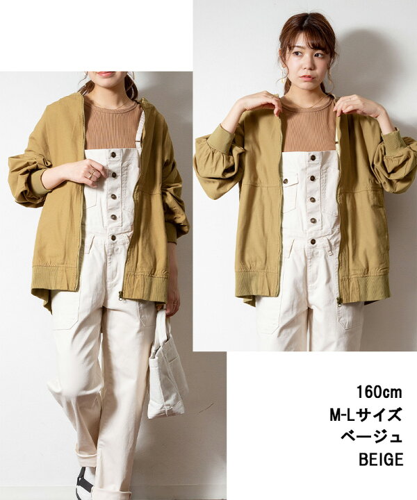 楽天市場】【週末限定40%OFF！23日まで】パフスリーブロング丈MA-1 