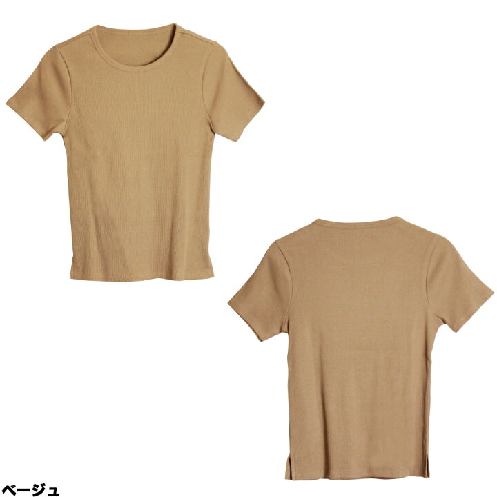 楽天市場】【5280円→1980円！限定価格！】【店舗ポイント2倍 