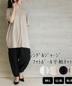 VOW[Wtbg{[Jbg\[ fB[X 傫TCY M L LL 3L 4L   O[ x[W sNx[W r[T