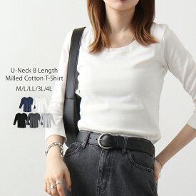 Uネック8分袖コットンフライスtシャツ カットソー ロンt tシャツ レディース長袖トップス コットン 体型カバーサイズ M L LL XL XXL 3L 4L レビュー特典あり
