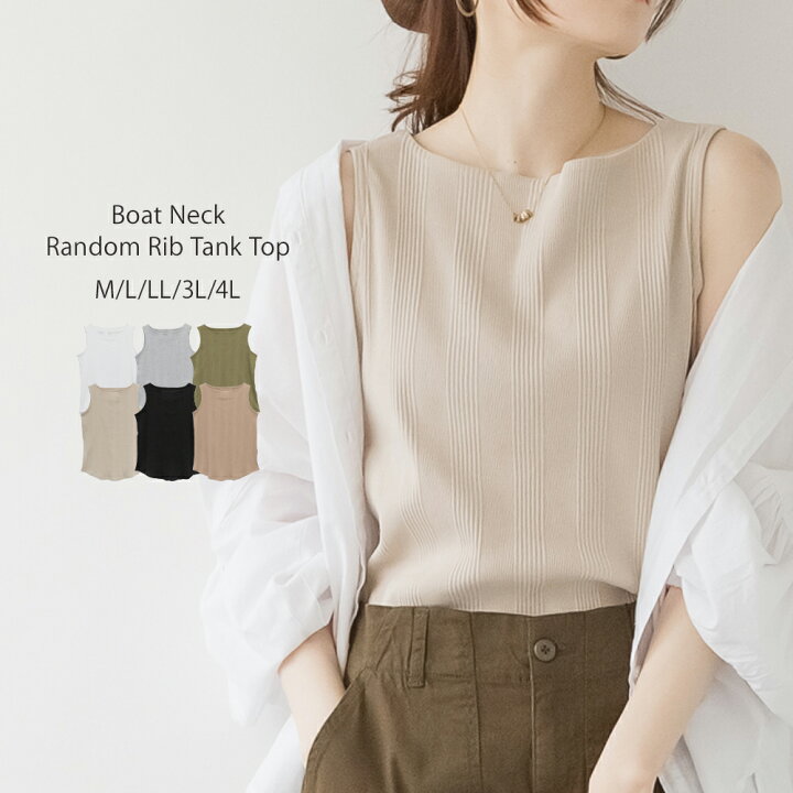 楽天市場】【買い回りでポイント最大20倍！】【3960円→1930円 