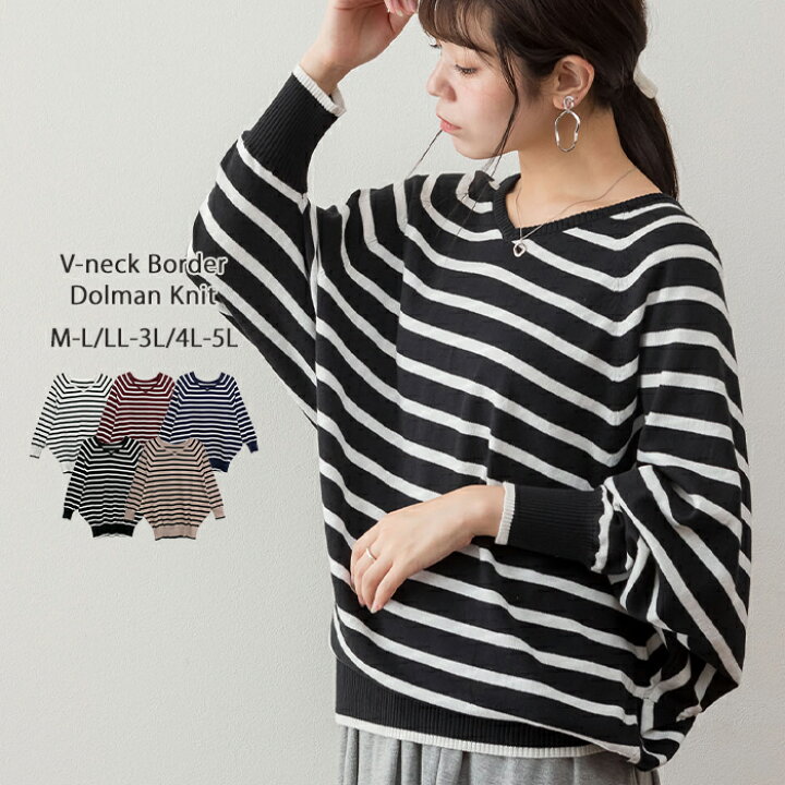 楽天市場】【8360円→2980円！限定価格！】【店舗ポイント2倍☆】V 
