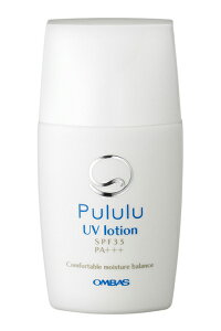 vUV[V 30ml Ƃ҃ir XLPA qp