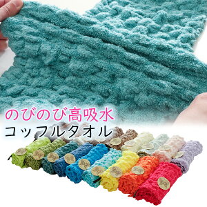 y|Cg10{z tFCX^I 킢  bt Q z Rbt^I ̂т̂ 98% Lk wAhC^I  _炩 ӂӂ L[g Jt