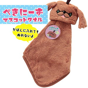 [vt nh^I }XRbg^I ؂Ɂ[ yLj[Y bh q 킢 JoGȂ [ RpNg  ۈ牀 ct  j Vw 