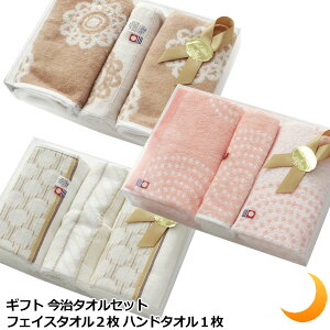 y|Cg10{z Mtg ^I ^IZbg tFCX^I2 nh^I1 I[KjbNRbg E݃Rbg ɗ\ׂ̂ hV̓ ̓ ̓  Mtg