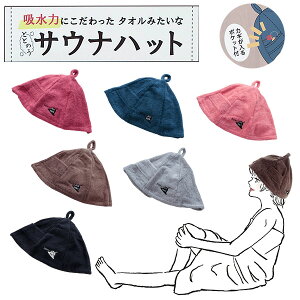 TEinbg 100 ^ILbv 􂦂 傫 Y fB[X nbg z z  ƂƂ̂ Lbv Xq TEi  ՗ K  s 