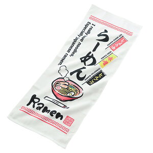 y|Cg10{z K[[^I tFCX^I ӂ킳 B^I pCn z _炩 { 100 Rbg100 face towell [ [߂ ramen