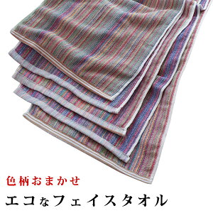 y|Cg10{z F܂ tFCX^I c }`J[ XgCv {[_[ GR 100 ӂӂ