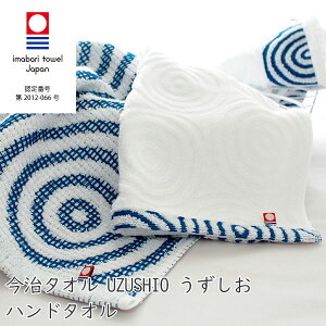 ^I  nh^I ^InJ` EHbV^I  z 100% Mtg  hV̓ ̓ ̓ j ii Ԃ