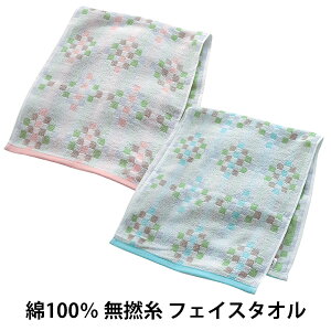 tFCX^I Q LC pXe `FbN ubN ӂӂ 킢  ^I 100% ۈ牀 ct  j Vw 