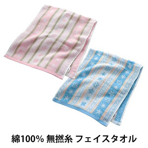 tFCX^I Q XJ[bg pXe  t[ A ӂӂ 킢  ^I 100% ۈ牀 ct  j Vw 
