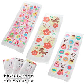 【ポイント10倍】 フェイスタオル パイル 2026年 干支タオル 午年 うま 綿100% 吸水 柔らか 新年 挨拶 粗品