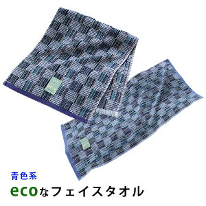 y|Cg5{z ܂ tFCX^I ~bNX`FbN u[  100 c GR eco  `FbN 킢  Pi ܂Ƃߔ 2Zbg 3Zbg 5Zbg 10Zbg