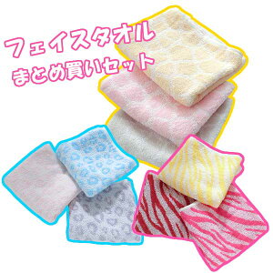 F܂ tFCX^I ܂Ƃߔ  3 4 5 9Zbg g qE Wt g Ip[h ^CK[ ^ 34cm×73cm Aj} Q ӂӂ 킢  