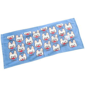 tFCX^I ӂԂ [h 킢 ^I 100% t`u t`uhbO CXg ۈ牀 ct  j Vw 