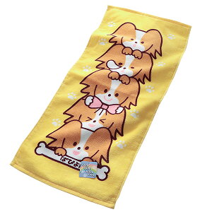 tFCX^I ς҂ c~c~ 킢 ps ^I 100% ۈ牀 ct  j Vw 