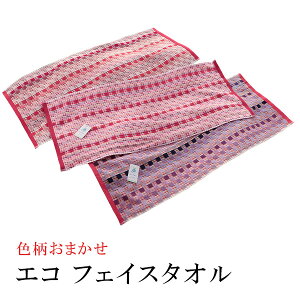 ܂ tFCX^I bh 100 c GR  ~bNXubN `FbN 킢  ܂Ƃߔ