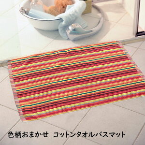 y|Cg10{z oX}bg F܂ @}bg C}bg ^In {[_[ 45×65cm @\ 100% bhn