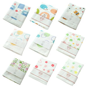 赤ちゃん タオル おすすめの人気商品 通販 価格比較 価格 Com