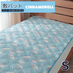 ~pbh Vi[ Vi TI VO VJ[pC t  H ~ I[V[Y ₷݃Vi ₩ 炳 ~pbg xbhpbg K  킢