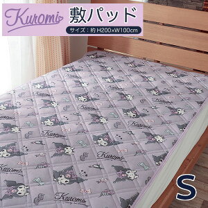 ~pbh N~ N~ TI VO VJ[pC t  H ~ I[V[Y `[L[obg`[~O ₩ 炳 ~pbg xbhpbg K  킢