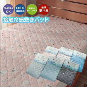 ڐG⊴ ~pbh VO z  Ђ  ⊴}bg ėp ~pbg xbhV[c 낢 Iׂ