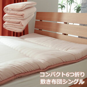 ~zc Q}bg VO 6܂ zc RpNg ^ъȒP Ԓ { x[W