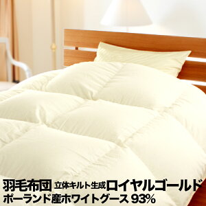 Hѕzc ̃Lg  |[hYzCgO[X93% 100% 80Te _Ep[400ȏ { S8TCY VO Z~_u _u NC[ LO