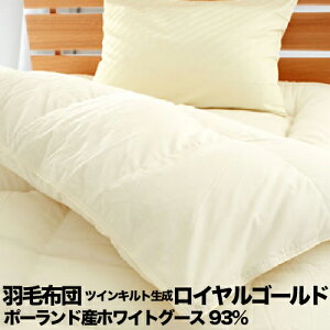 Hѕzc cCLg  |[hYzCgO[X93% 100% 80Te { tBbg  _Ep[400ȏ S8TCY VO Z~_u _u NC[ LO