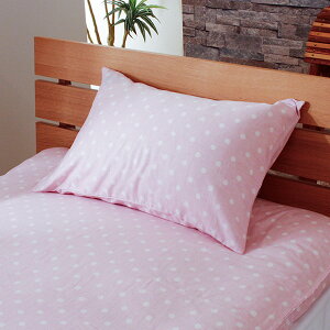 Jo[ 43x63cm hbg sN  킢 100% z  ۉ 2d K[[ s[P[X sP[X VtHK[[ t@Xi[