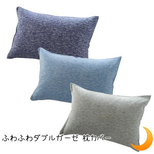 y|Cg5{z Jo[ 35x50cm 43x63cm 50x70cm Xg[EHbV ے fj  100% z  ۉ 2d K[[ s[P[X sP[X VtHK[[ t@Xi[
