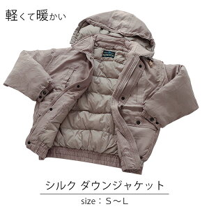 _EWPbg _ER[g fB[X H zCgO[X _E 90  VN 100 p g h [΍ y ₦΍ ƒ ThO[ hV̓ ̓ Mtg v