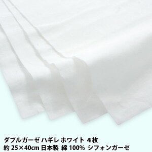 nM 4Zbg _uK[[ 25×40cm Ci[K[[ }XN̓ĕz ɗD z  nJ` | { 100% VtHK[[