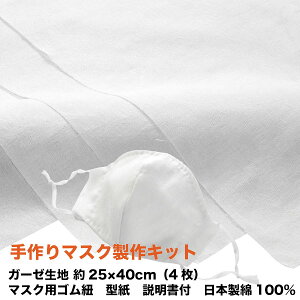 }XNLbg x[ 4 _uK[[ n nM 25×40cm }XNpSR ^ t { 100%