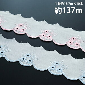 yz [X bZ 努 Ɩp 100 킢 ԕ t[ t |[X { RXv  ߑ hX ƒ nhCh | 4cm 13.7m × 10{