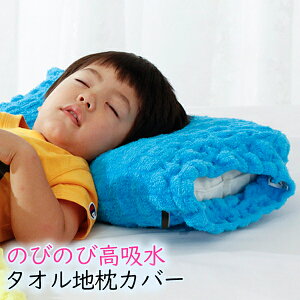 y|Cg10{z Jo[ ^I YȂ ̂т̂ 35x50cm z  ܂Jo[ Rbt ^I s[P[X ^