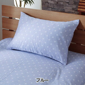 _ Jo[ 50x70cm hbgu[  킢 100% z  ۉ 2d K[[ s[P[X sP[X VtHK[[ t@Xi[