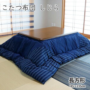 y|Cg5{z zc `   185×235cmi 70`80×105`115cm pj100  F a a m a |zc  zc |