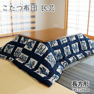 y|Cg5{z zc ` ʐF|  185×235cmi 70`80×105`115cm pj100  a a m a |zc  zc |